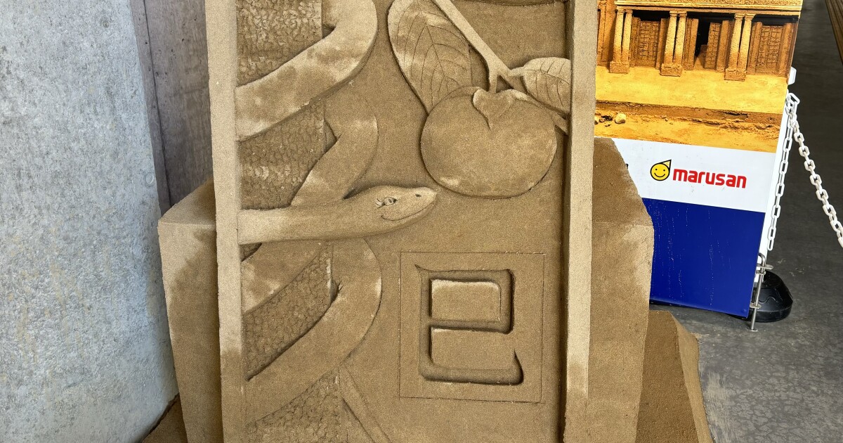 写真 2025-01-01 13 04 36